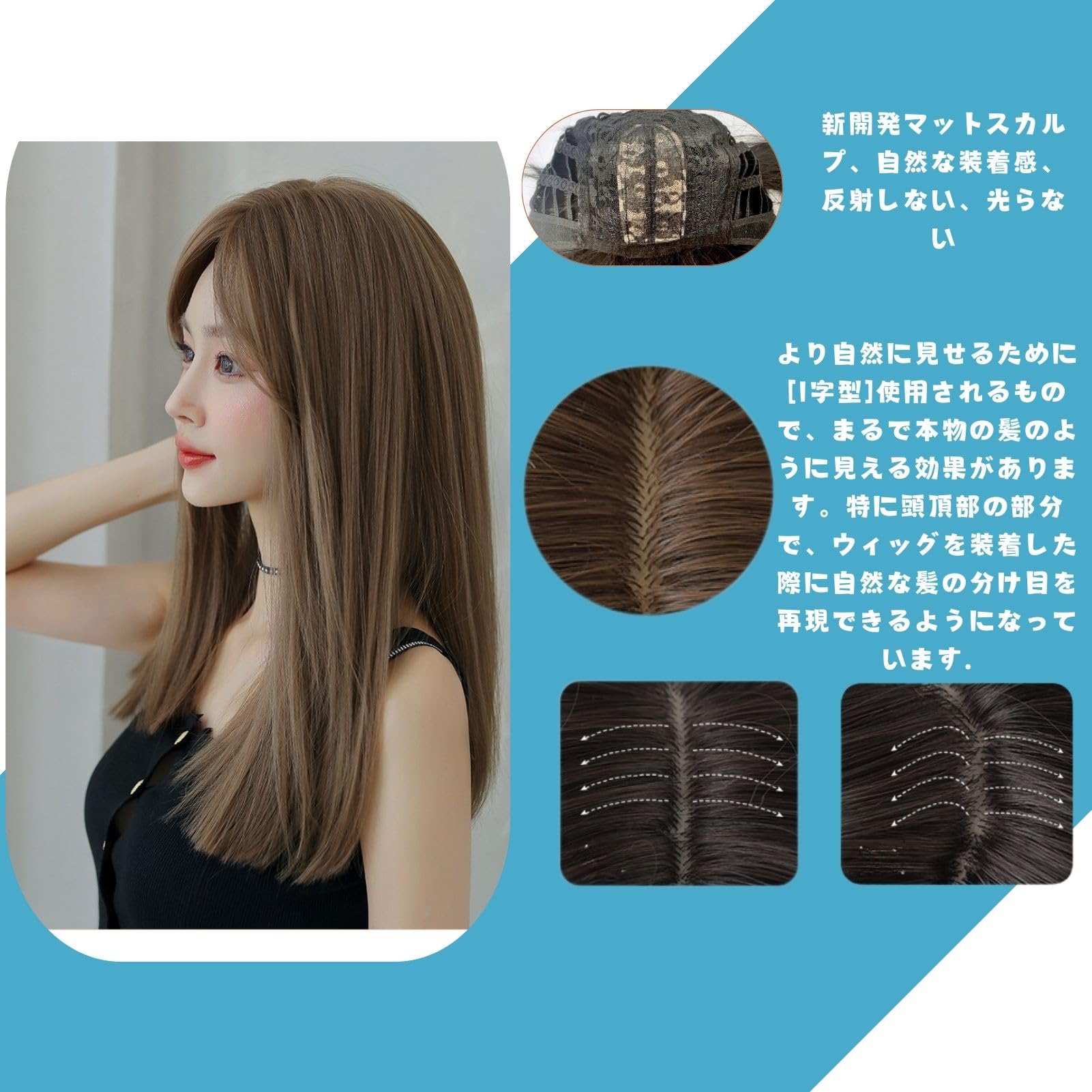 Amazon.co.jp: 烏兎の矢先 ウィッグ ロブ セミロング ボブ ロング 前髪